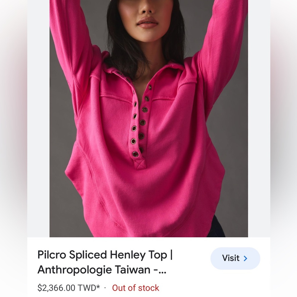 Pilcro spliced Henley top